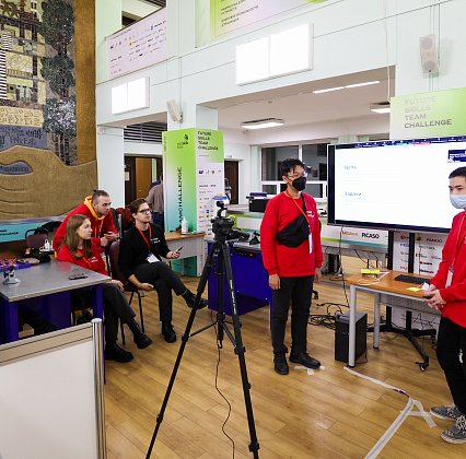 Future Skills Team Challenge