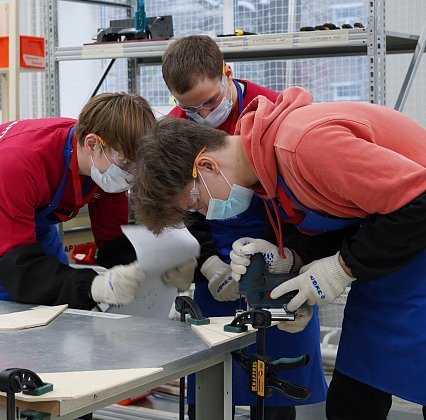 Future Skills Team Challenge