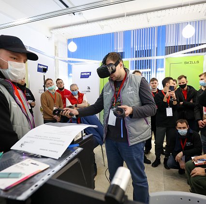 Future Skills Team Challenge