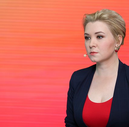 FSTCh conference program