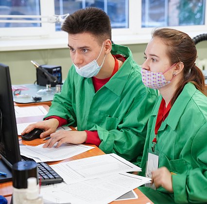 Future Skills Team Challenge