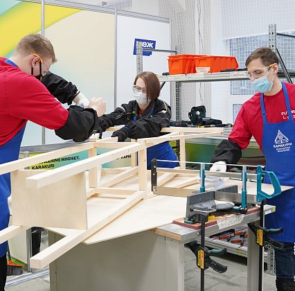 Future Skills Team Challenge