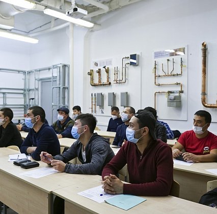 Training for Uzbek professionals