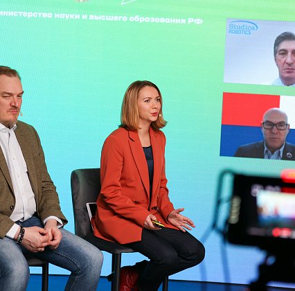 FSTCh Деловая программа