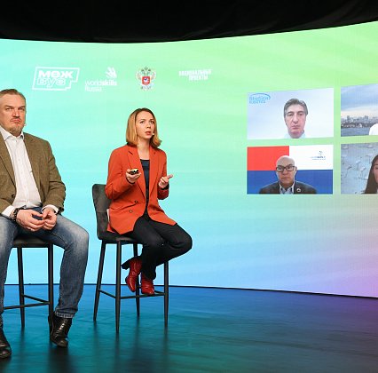 FSTCh Деловая программа