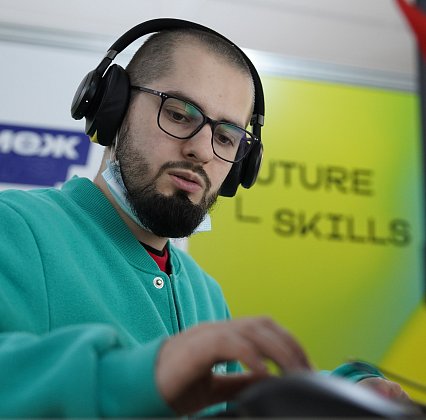 Future Skills Team Challenge