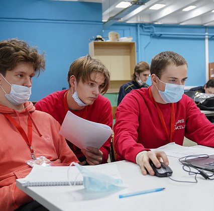 Future Skills Team Challenge