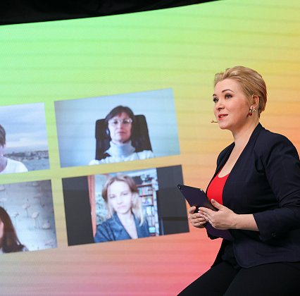 FSTCh conference program