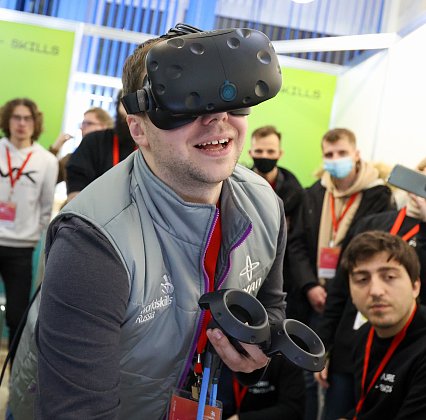 Future Skills Team Challenge