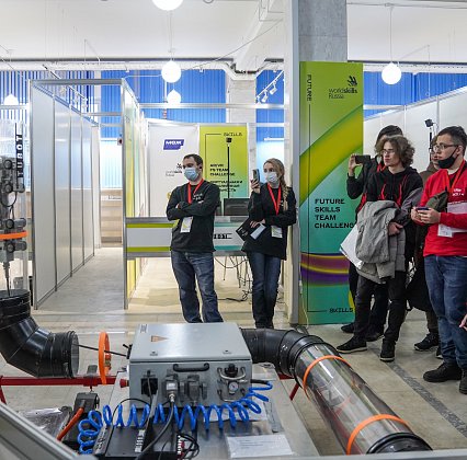 Future Skills Team Challenge