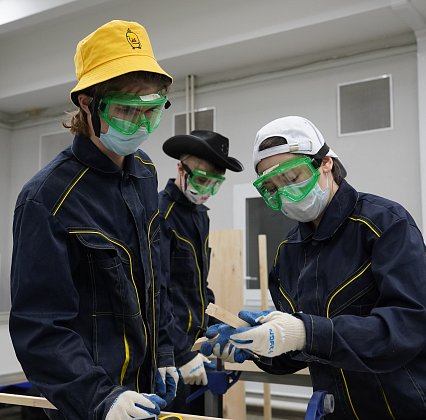 Future Skills Team Challenge