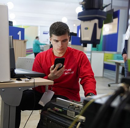 Future Skills Team Challenge