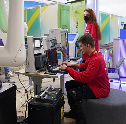 Future Skills Team Challenge