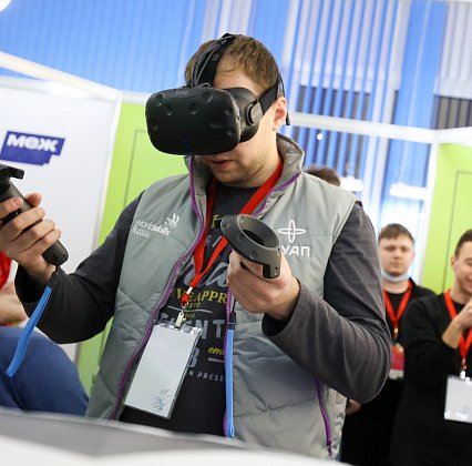 Future Skills Team Challenge