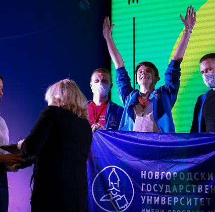 Future Skills Team Challenge